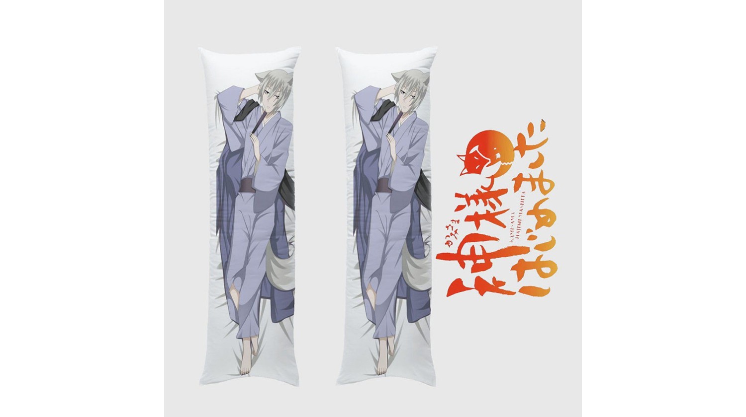 Kamisama Kiss Tomoe Dakimakura / Body Pillow